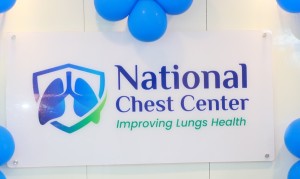 श्वासप्रश्वासका बिरामीलाई उपचार सेवा प्रदान गर्न ललितपुरस्थित मानभवनमा ‘नेसनल चेष्ट सेन्टर’ सञ्चालनमा     