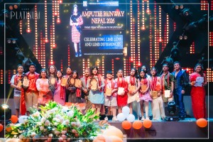 एम्प्युटी रनवे नेपाल २०२६ सम्पन्न, रिमा पुरी विजेता घोषित