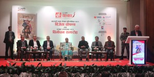 नेपाललाई थप राजनीतिक संकटतर्फ धकेलिन नदिन सतर्क हुनुपर्ने : प्रधानमन्त्री कार्की