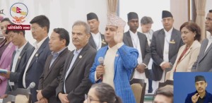 प्रतिपक्षीको विरोधका कारण बैठक अवरुद्ध भएपछि १५ मिनेटलाई स्थगित    