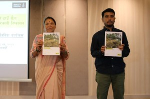 नेपालमा जबर्जस्ती निष्कासन सम्बन्धी एम्नेस्टीको प्रतिवेदन सार्वजनिक    