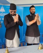 रास्वपा संसदीय दलको नेतामा शाह चयन    