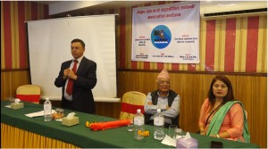 निक्षेप तथा कर्जा सदुपयोगिता सम्बन्धि अन्तरक्रिया सम्पन्न