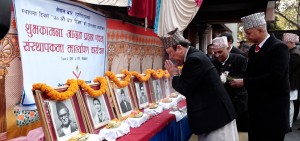 ७०औँ बार स्थापना दिवस भव्य रुपमा मनाईयो