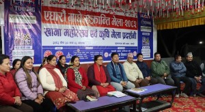 बेनीमा आजदेखि ‘खाना महोत्सव’   