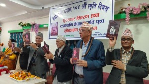 वरिष्ठ अधिवक्ता भण्डारी सम्मानित