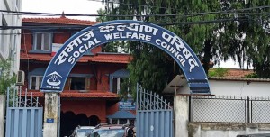 भाडा नतिर्ने भृकुटीमण्डपका स्टल बन्द