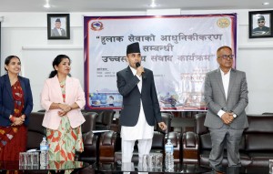 हुलाक सेवा पुनर्जागृत गरेर सरकारी सेवा घरघरमै पुर्‍याउने जग बस्यो : सञ्चारमन्त्री डा. तिमिल्सिना    