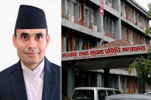 तादी गाउँपालिकाका समस्या र विकास योजनाबारे सञ्चारमन्त्री तिमिल्सिनासँग छलफल