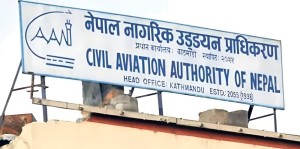 निर्वाचनको दिन आवश्यकताअनुसार आन्तरिक हवाई उडान हुने   