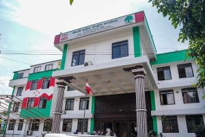 कांग्रेस १५औँ महाधिवेशन असोज १८ देखि हुने