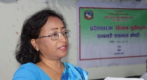 ‘देशमा सात लाख ६० हजार प्रमाणित किसान छन्’   