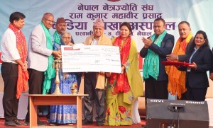 ‘हिरालाल केडिया ज्योतिर्मय पुरस्कार’ नेत्र विशेषज्ञ डा .पन्तलाई   