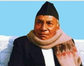 आज गणेशमान सिंहको १११औँ जन्मजयन्ती मनाइँदै   