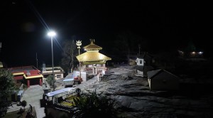 भेटी परिचालन गरेर गलेश्वरलाई उज्यालो बनाइयो   