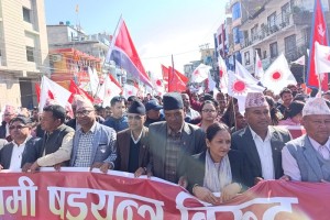 जनसभाका लागि एमालेका केन्द्रीय नेता जिल्लामा