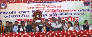 कोशी प्रदेशस्तरीय राष्ट्रपति रनिङ शिल्डमा सुनसरी च्याम्पियन   