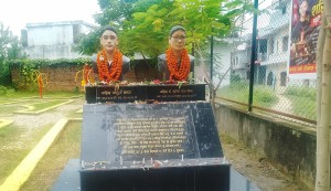 सहिद परिवारलाई मल्हम लगाउँदै नेपालगन्ज उपमहानगरपालिका   
