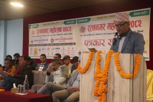 रैथाने उत्पादन र मह प्रवर्द्धनमा रत्ननगर महोत्सव    