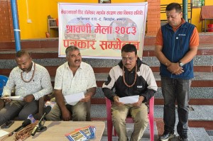 डोलेश्वरमा श्रावणी मेला, ५० लाख भक्तजन आउने अनुमान