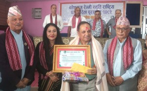 कोशराज रेग्मी पत्रकारिता पुरस्कार कोइरालालाई   
