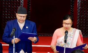 राज्य व्यवस्था तथा सुशासन समितिका सभापति न्यौपानेको शपथ    