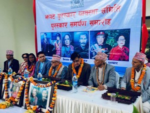 चार जना स्रष्टालाई झपट पुरस्कार प्रदान