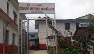 तीन दिनभित्र अतिक्रमित जग्गाको विवरण उपलब्ध गराउनु : जिल्ला प्रशासन   