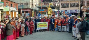 गोरखाको गोरखनाथबाट भारतको गोरखपुरसम्म खिचडी यात्रा    