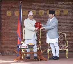 राष्ट्रपतिसमक्ष सर्वोच्च अदालतको वार्षिक प्रतिवेदन पेस   