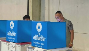 रास्वपा महाधिवेशन : पदाधिकारीका चयनका लागि मतदान     