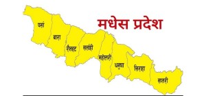 मधेस प्रदेश सङ्कटग्रस्त क्षेत्र घोषणा