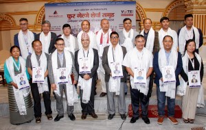 नेपाल पर्वतारोहण सङ्घको अध्यक्षमा शेर्पासहित टिमको उम्मेदवारी घोषणा   