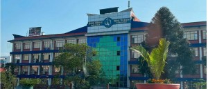 पाँच वर्षमा ८० प्रतिशत जनसङ्ख्यामा उच्चगतिको ब्रोडब्यान्ड पुर्‍याउने लक्ष्य, एकीकृत दूरसञ्चार नीतिको मस्यौदा सार्वजनिक