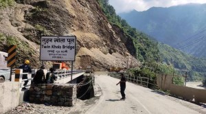 नारायणगढ-मुग्लिन सडक भोलिदेखि आंशिक बन्द