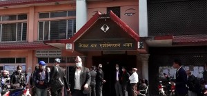 जाँचबुझ आयोगको प्रतिवेदनप्रति बारको असहमति    