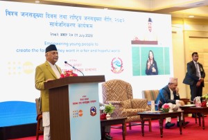जनसंख्या वृद्धिदर घट्नु मानव अस्तित्वमाथि कै खतरा हो : प्रधानमन्त्री        