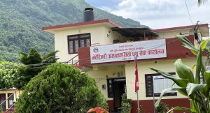 कालीगण्डकी करिडोरकेन्द्रित पशुपालन प्रवर्द्धन   