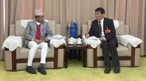 सिचाङका सभामुखसँग महावाणिज्यदूतको शिष्टाचार भेट