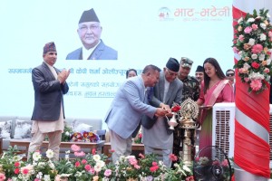 शिक्षण अस्पतालको विस्तारित सेवा भवनको उद्घाटन, निरोगी नेपाल अभियानलाई सार्थक बनाऔँ : प्रधानमन्त्री        