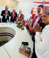 डा. खड्काको ‘म बनाउँछु मेरो देश’ विमोचन