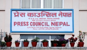 तीन महिनामा प्रेस स्वतन्त्रता हननका ५९ घटना        