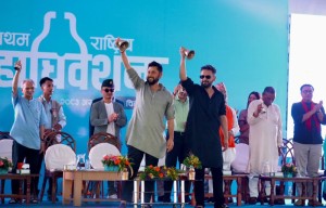 सभापति लामछिाने र वरिष्ठ नेता शाहद्वारा रास्वपा महाधिवेशन उद्घाटन    