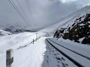 उच्च पहाडी तथा हिमाली भागका केही स्थानमा हल्का वर्षा र हिमपात हुने   