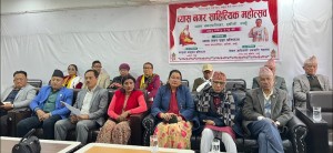 साहित्यिक महोत्सवः बहुभाषिक सिर्जकहरू एकै मञ्चमा