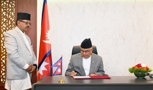 चारवटा विधेयक प्रमाणीकरण