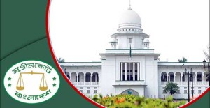 बङ्गलादेशमा मृत्युदण्ड पाएको नेता सर्वोच्च अदालतबाट निर्दोष घोषित   