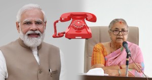 प्रधानमन्त्री कार्की र भारतीय प्रधानमन्त्री मोदीबीच फोनवार्ता    