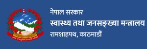 स्वास्थ्य बिमा सुविधामा नयाँ व्यवस्था