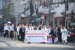 विश्वमा एक करोड सात लाखमा सक्रिय क्षयरोगी, नेपालका ४२ प्रतिशत उपचार बाहिर    